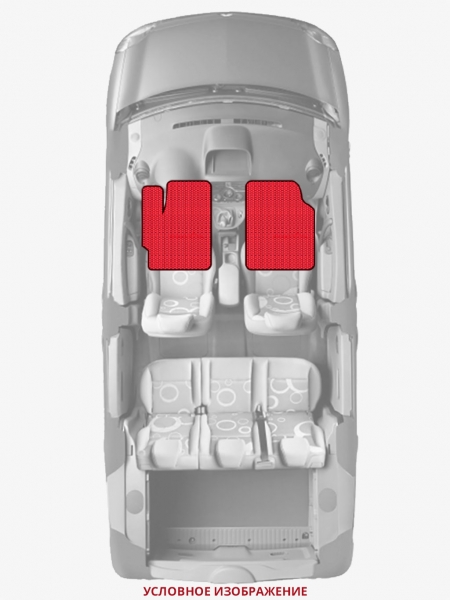ЭВА коврики «Queen Lux» передние для Mazda 323