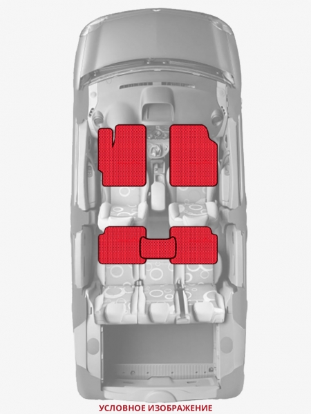 ЭВА коврики «Queen Lux» стандарт для Honda Accord (9G)